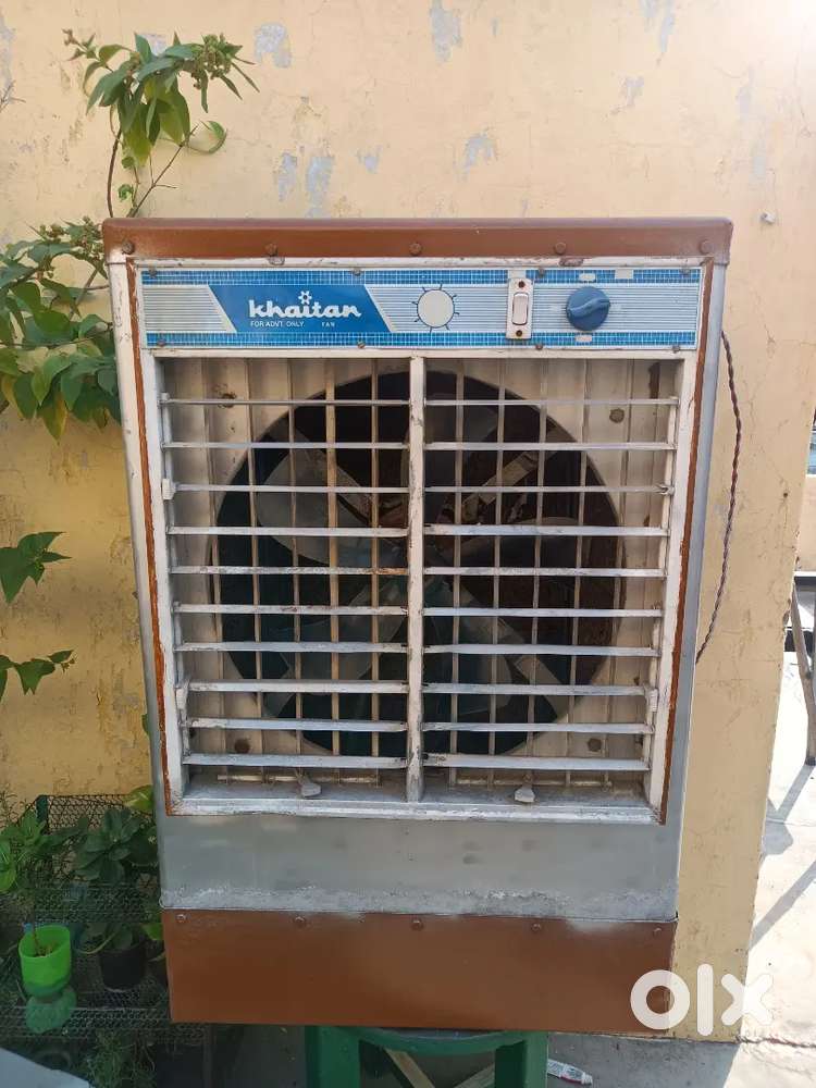 Iron cooler in good condition