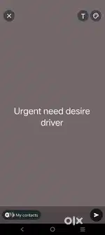 Desire gadi ka expert driver chahie