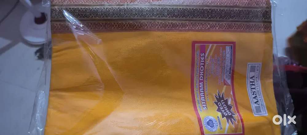 Par wala dhoti all colour available hole sell rate se 20% ooff