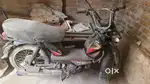 Moter cycle lene ke liye