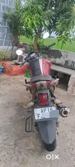 Urgent sell