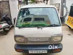 Maruti Suzuki Omni 2014 Petrol 38889 Km Driven