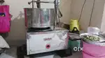 Lakshmi Wet Grinder 7Ltr.
