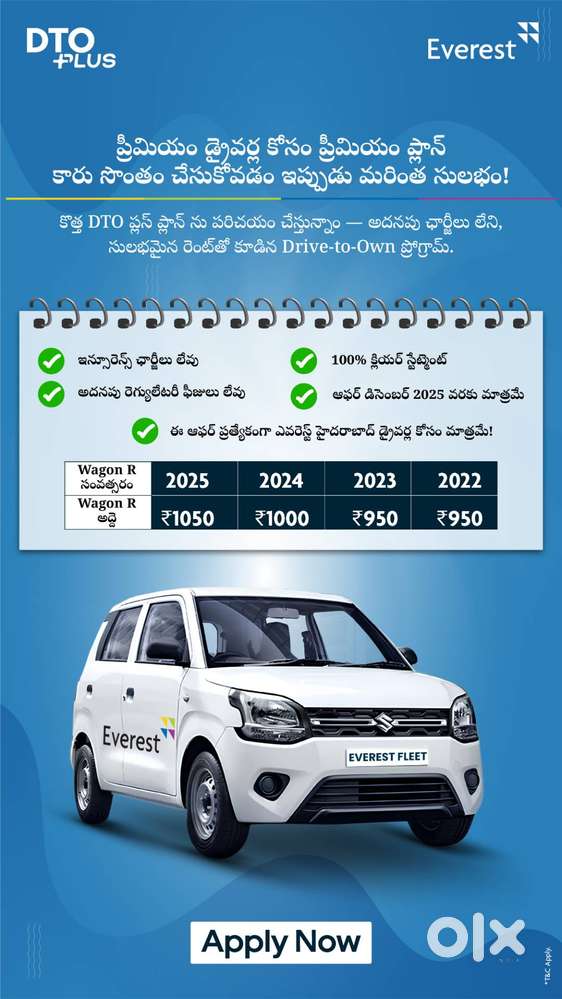 Driver Wanted: Join Everest Fleet’s D2O Program Today!