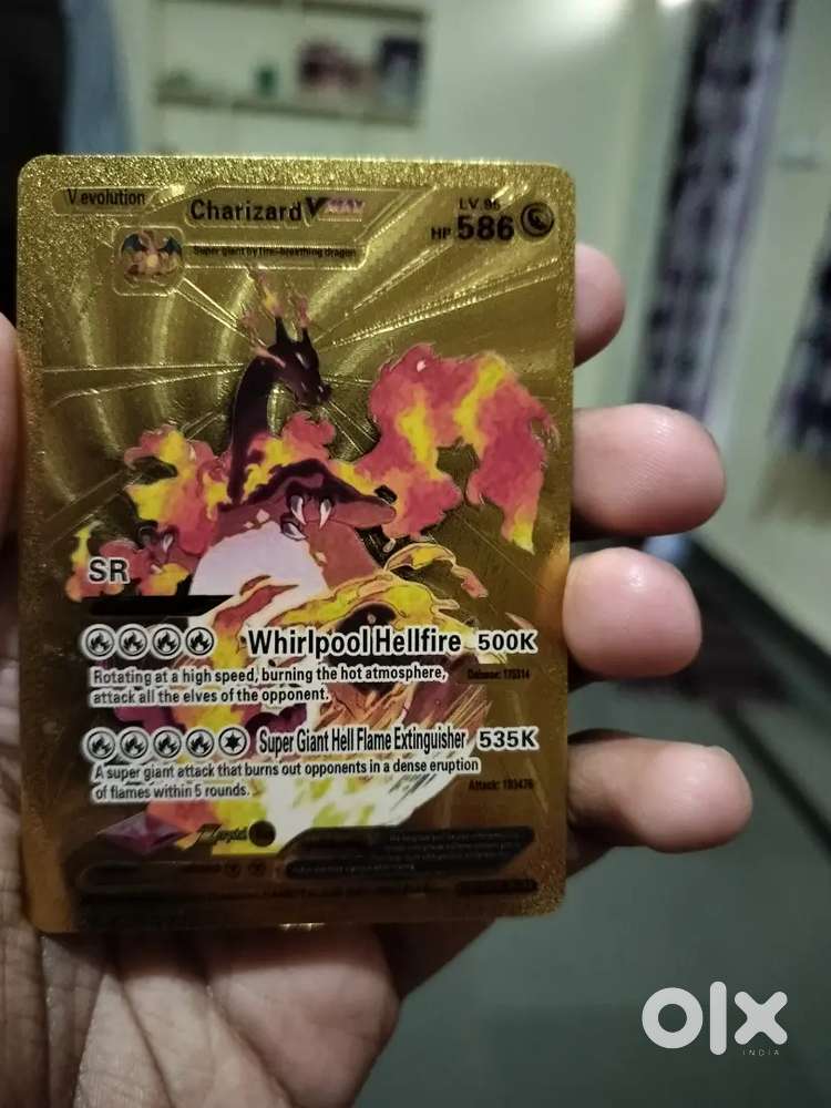 A rare pokemon card not easily available