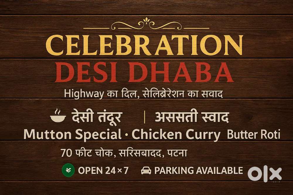 Hotels cook for patna