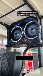Tractor boofer