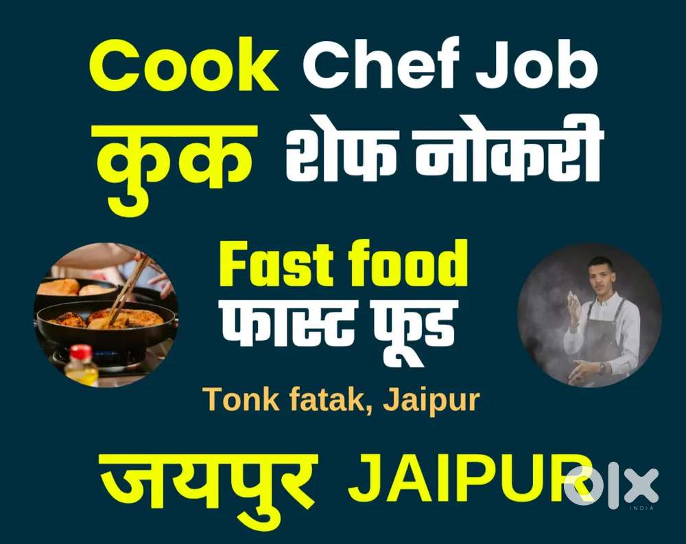 Cook ( fast food chef ) Jaipur