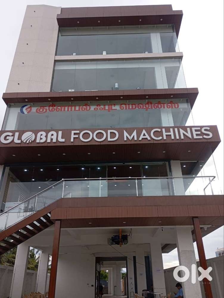 HOUSE KEEPING (Female)