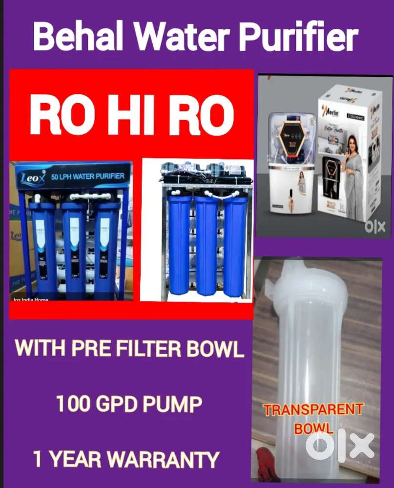 AQUA FRESH WATER PURIFIER RO FILTER, GEYSER, CHIMNEY SALE REPAIR