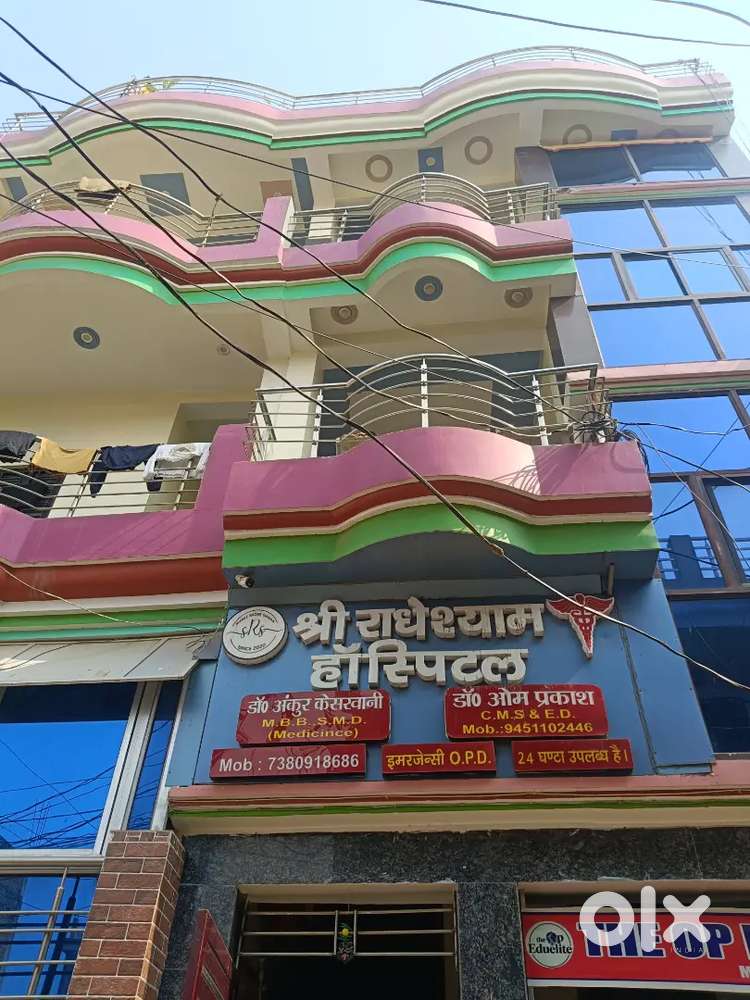 Room available for students.