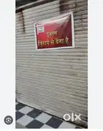 Only for rent