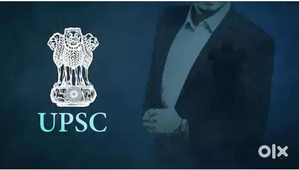 Guidance Available for UPSC and other competitive Exams