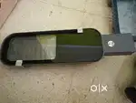 Street light casing