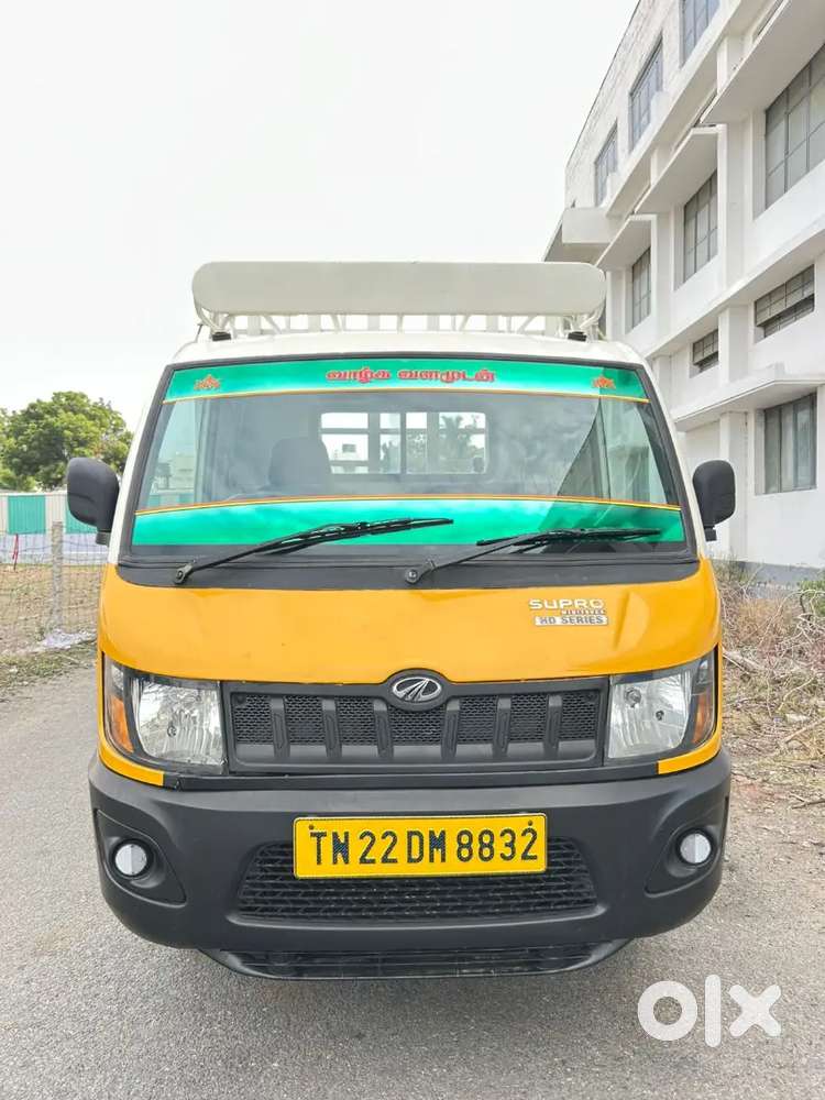 Supro mini truck