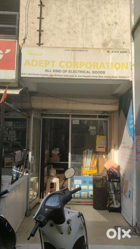 Shop sell Main Road, opp Brahman sabha hall, Dandiya Bazar