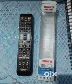 Smart TV remote