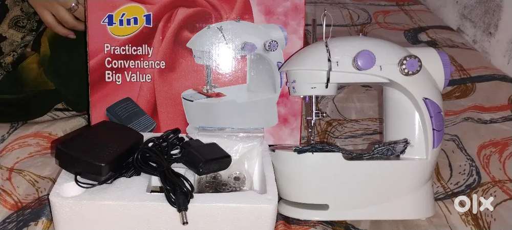 Mini sewing machine