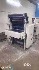 HAARIS AUROLIA Offset machine