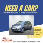 Ford Figo Duratorq ZXI 1.4, 2013, Diesel