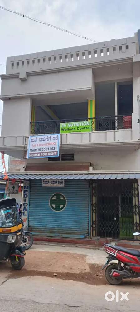 2 bhk house suitable for living for office for hospital health centre