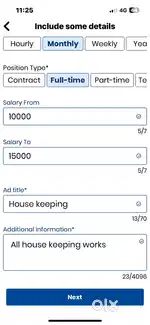 House keeping