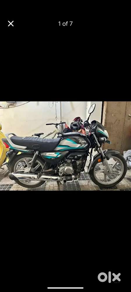 Call me any interested person's