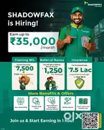 Shadowfax is hiring all over kerala