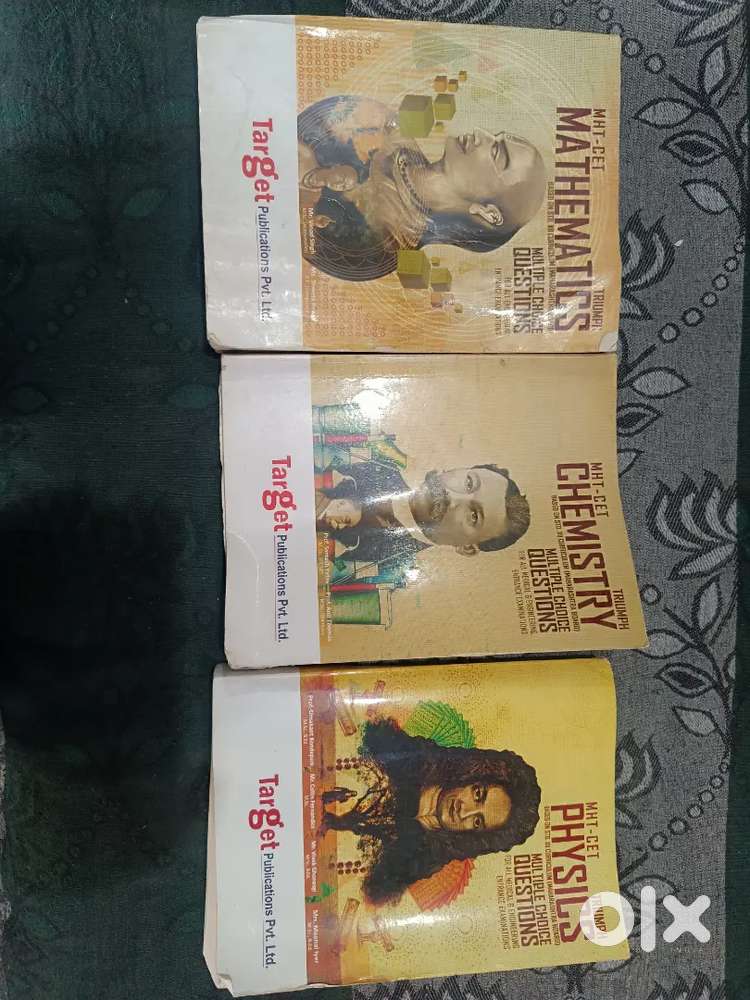 MHT Cet Multiple Choice Questions Books