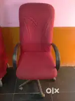 Office chair is very good condition
