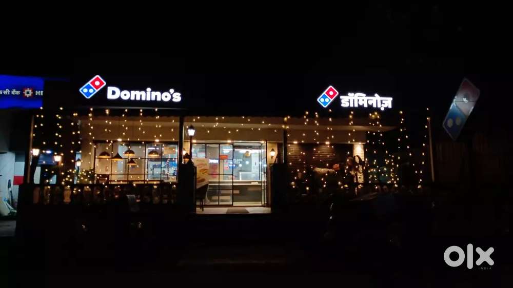 Dominos pizza
