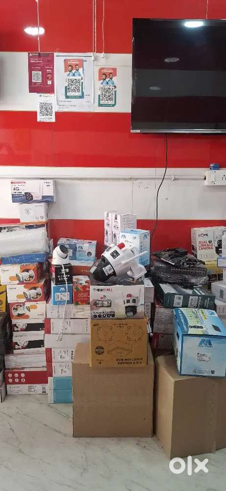 CCTV camera technician.