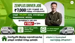 Zenplus Fleet Driver Job - Uber Driver Job - Rapido Ola Driver Job