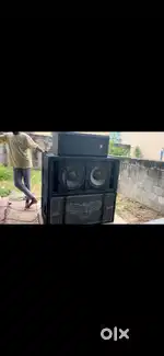 Dj empty boxs