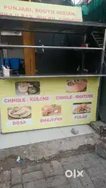 Mere pass counter pada Hai Kisi Ko bhi chahie to mere se sampark Karen