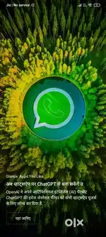 Calling for sales