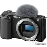 Sony ZV E10 Mirrorless Camera with lens