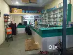 Medical sell