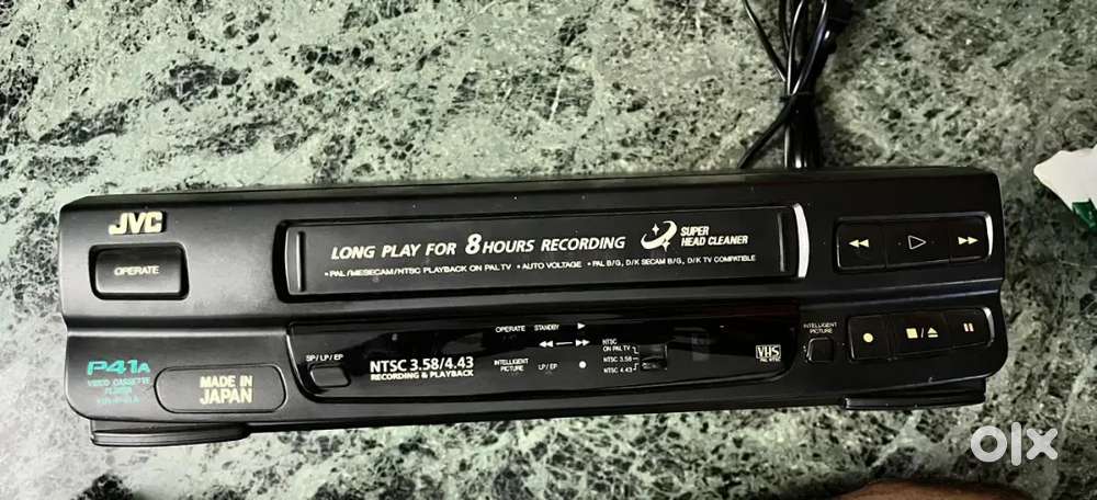 VHS video Player
