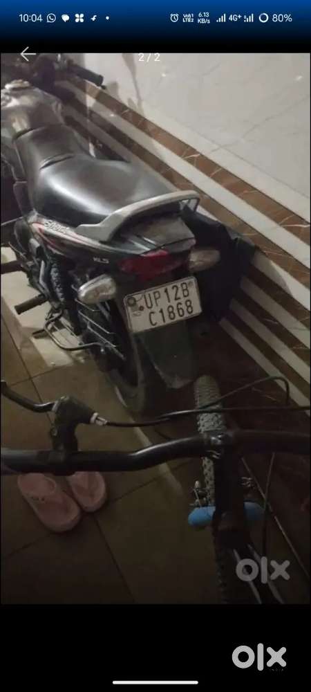 Sell urgently