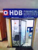HDB FINANCIAL SERVICES LTD