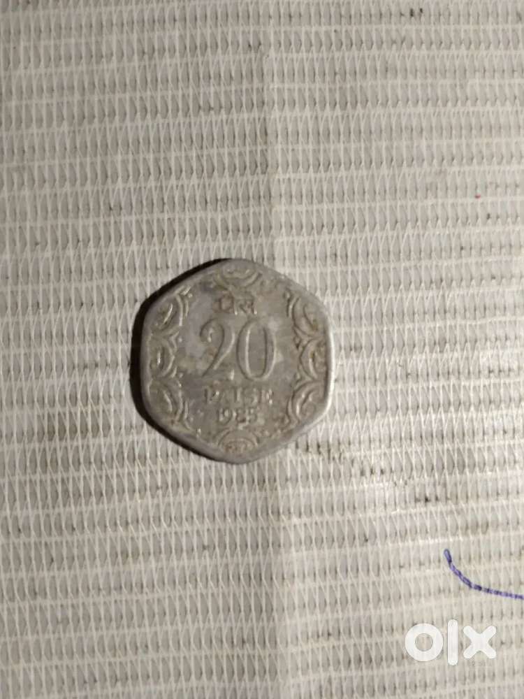 Old coin of 20 paise