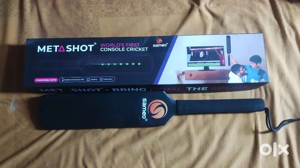 MetaShot Smart Bat