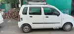 I give you new Brod car