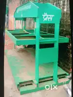 1 Month old press machine