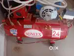 Urgant sell Soneex Air compressor