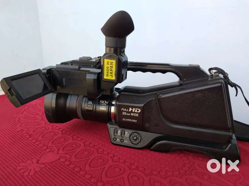 Mdh2m video camera
