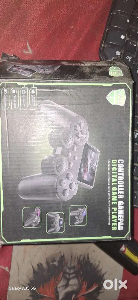 Game consoles