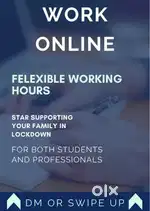 Work from Home