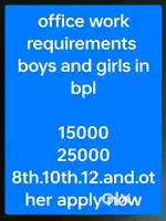 Brand new promotion